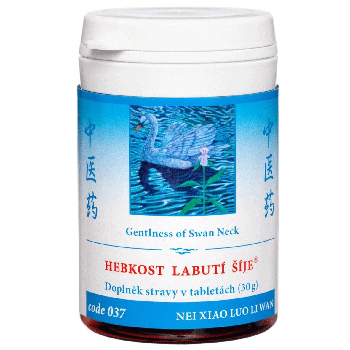 Gentlness of Swan Neck herbal tablets for enlarged adenoids and lymph node swelling, 100 tablets bottle