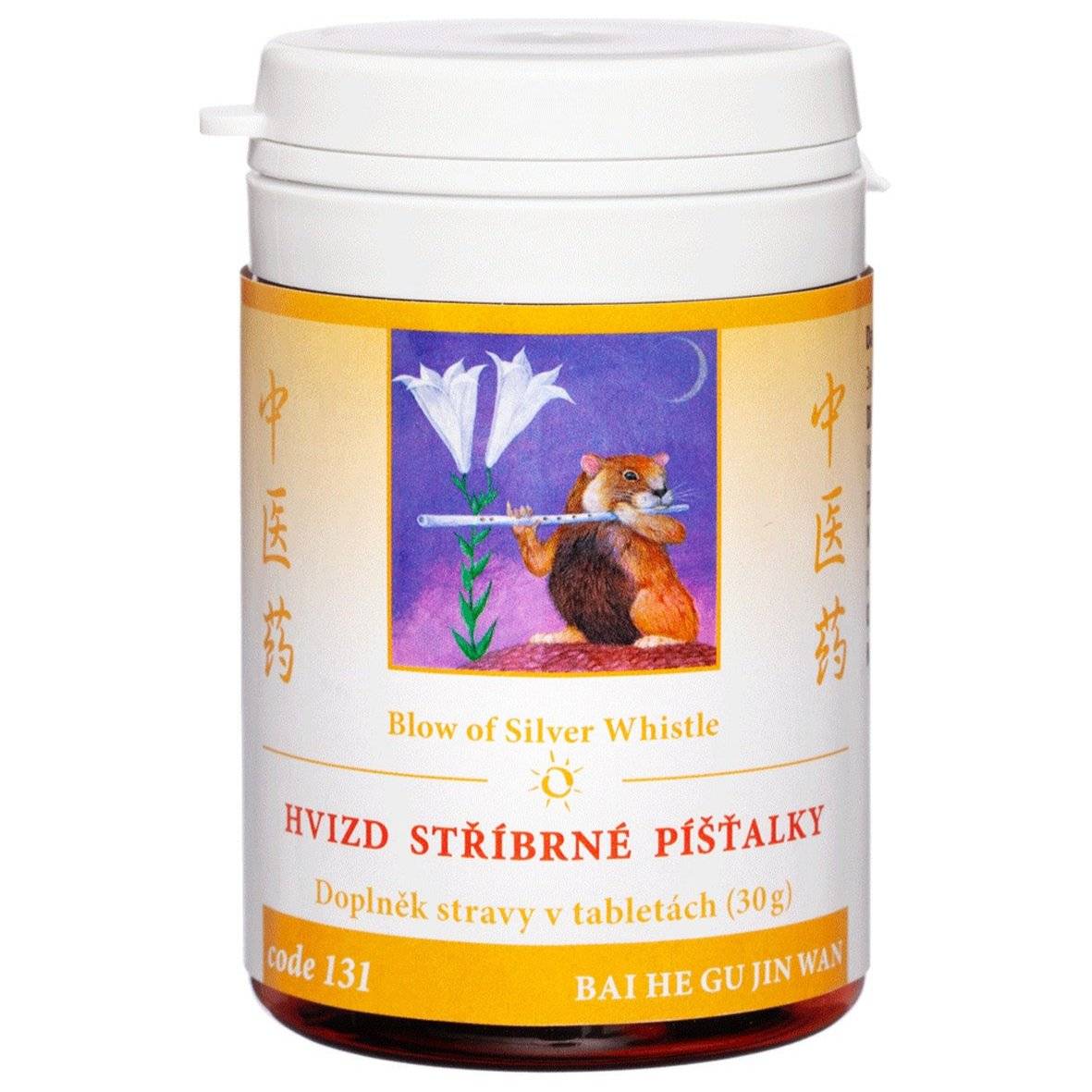 Blow of Silver Whistle BAI HE GU JIN WAN herbal tablets for chronic tussis and lung yin deficiency relief