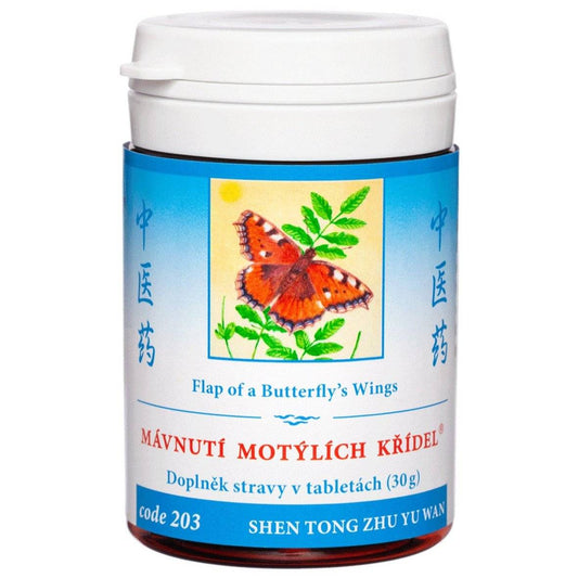 Bottle of Flap of a Butterfly’s Wings herbal tablets for muscles ligaments and tendons pain relief