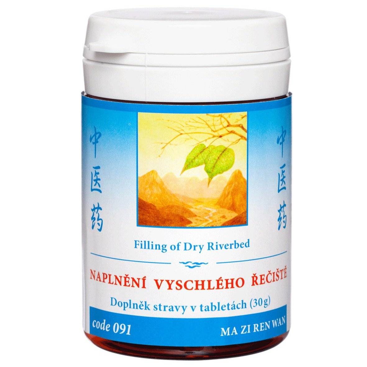 Herbal supplement Filling of Dry Riverbed MA ZI REN WAN for chronic constipation relief 100 tablets