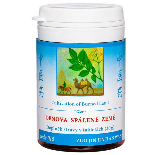 Bottle of Cultivation of Burned Land herbal tablets for heartburn relief, 100 tablets