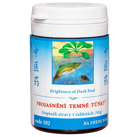 Bottle of Brightness of Dark Pool BA ZHENG WAN herbal tablets for bladder infection treatment