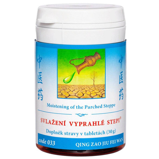 QING ZAO JIU FEI WAN herbal tablets for influenzas and dry cough relief, moistening lungs and cooling pulmonary heat, 100 tablets