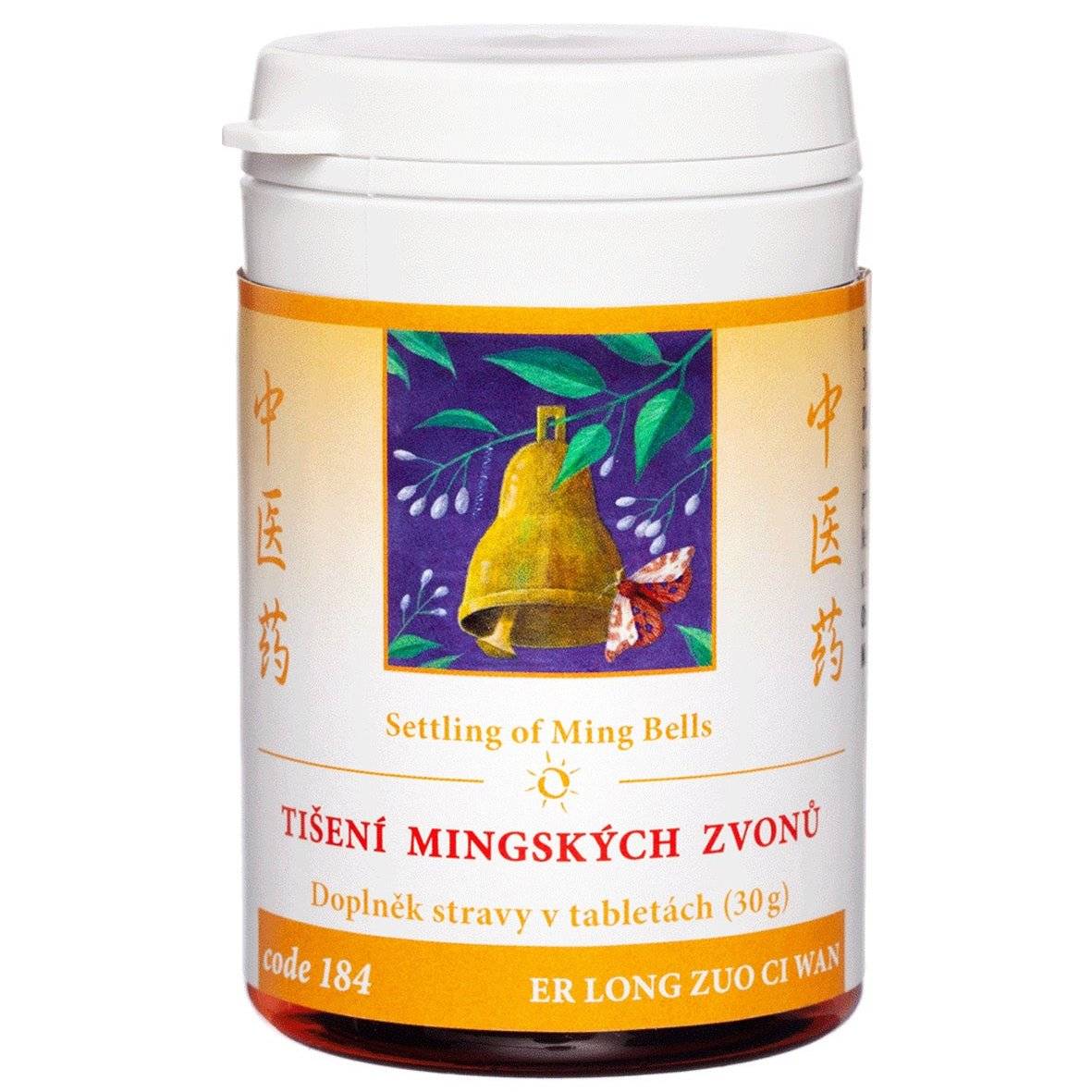 Setting of Ming Bells ER LONG ZUO CI WAN herbal tablets for humming in the ears and tinnitus relief