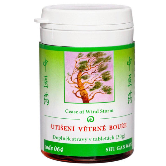 Bottle of Cease of Wind Storm SHU GAN WAN tablets for flatulence and digestive relief