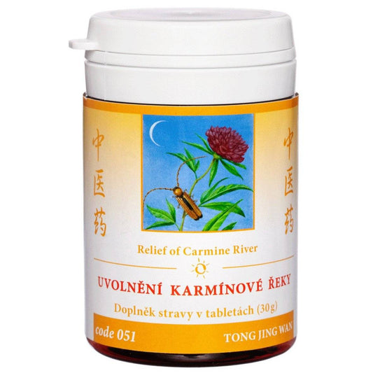 Relief of Carmine River TONG JING WAN tablets for delayed menstruation and painful menstruation relief