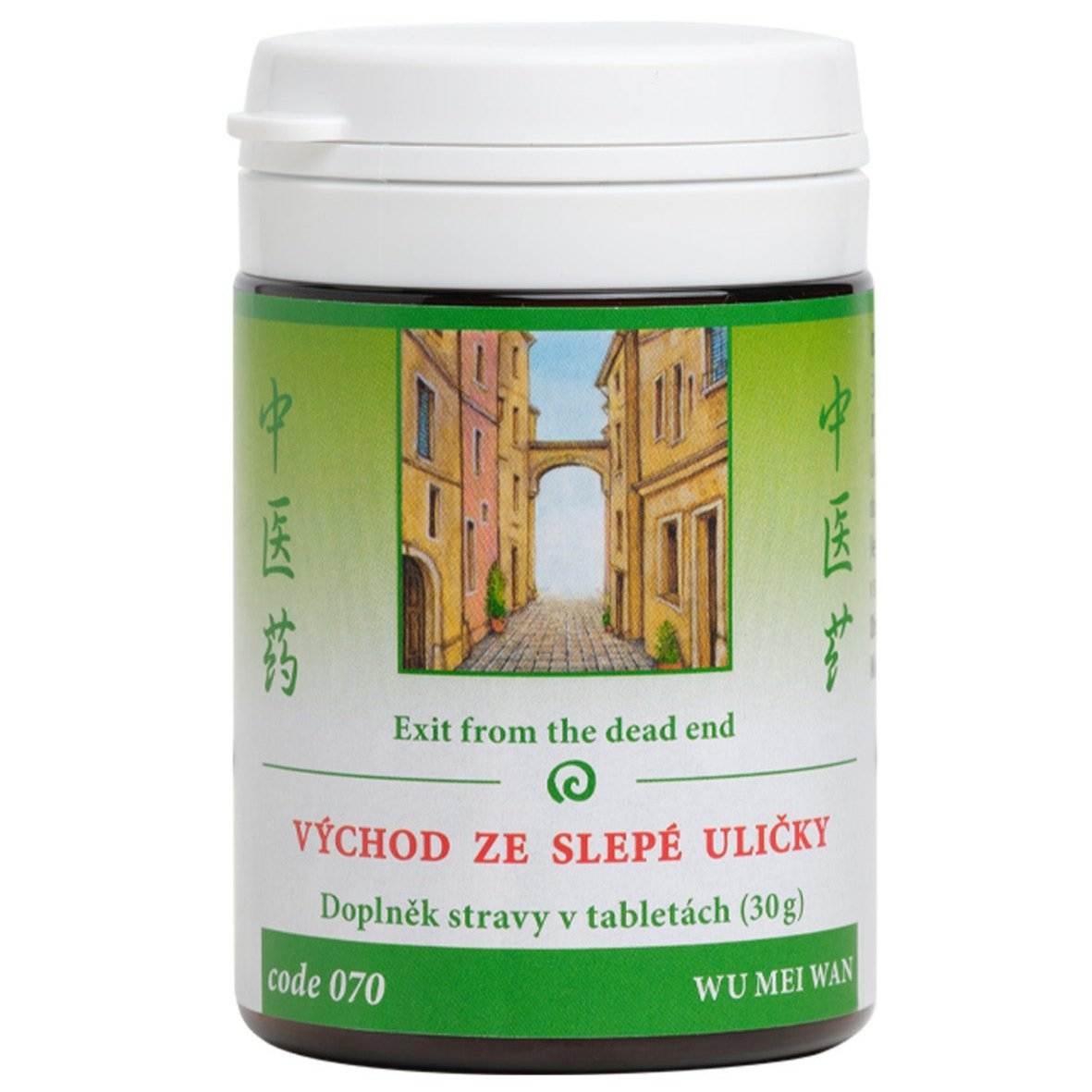 070 Exit from the dead end WU MEI WAN herbal tablets for nausea relief and digestive health, 100 tablets bottle