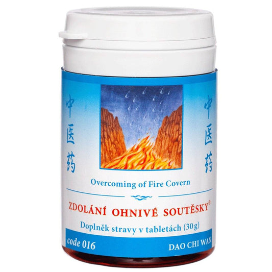 016 Overcoming of Fire Covern herbal tablets for mouth ulcers and heart heat relief, 100 tablets