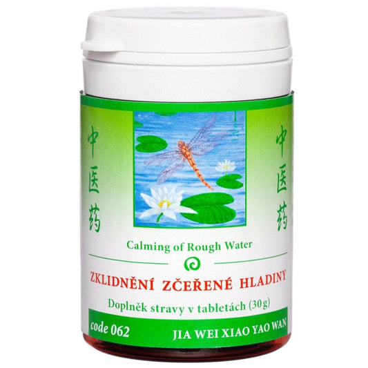 Bottle of Calming of Rough Water Jia Wei Xiao Yao Wan tablets for excessive menstruation relief