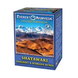 Shatawari - Cell Resistance & Protection, 100g