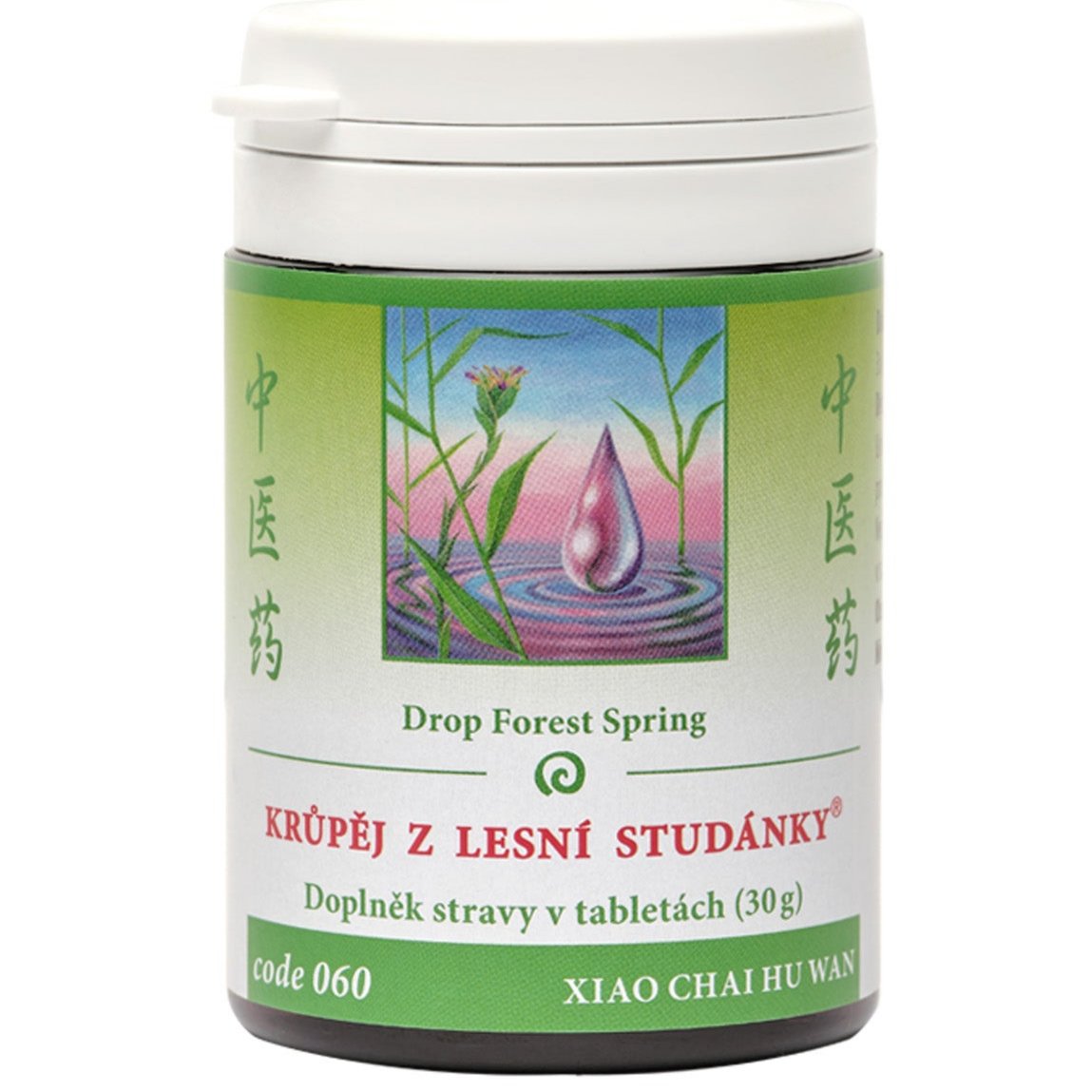 060 Drop Forest Spring (XIAO CHAI HU WAN), 100 tbl