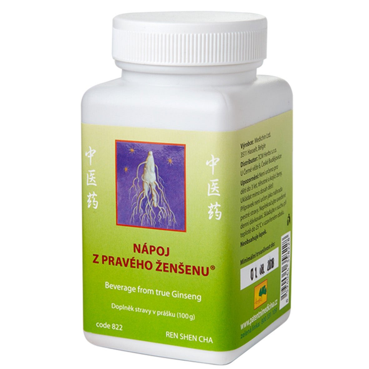 822 Beverage from True Ginseng (REN SHEN CHA), 100 g